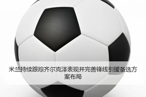 img_1783030787445_1679_1_785.jpg